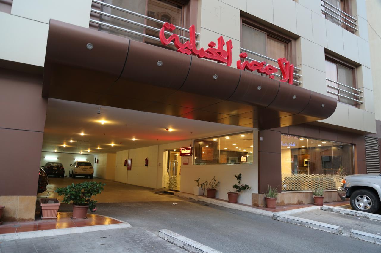 Alagneha Almokmalia - Alslamah Jeddah