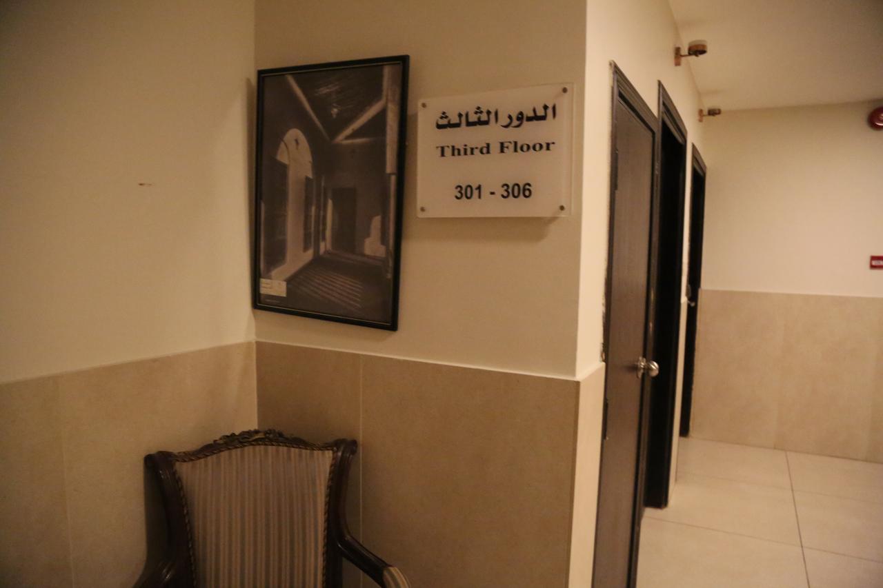 Alagneha Almokmalia - Alslamah 2* جدة