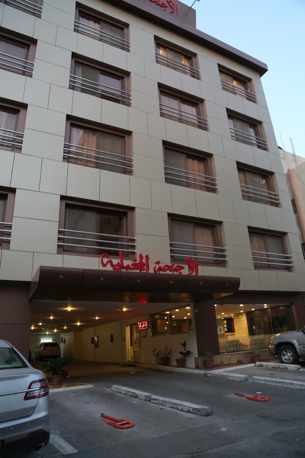 Alagneha Almokmalia - Alslamah جدة